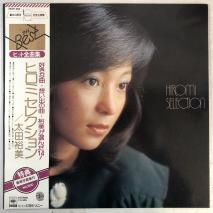 ͵ / ҥ 쥯 THE BEST / LP 25AH 303