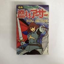 V.A.  / ȶ εʪ ǳ  KING ARTHUR / CAK 689 / åȥơ  㥱åȥåͭ 
