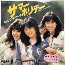 󥸡 / ޡۥǡ / EP MOON-712