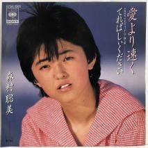 ¼ / ® / EP 07SH 1665