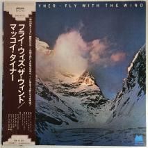 ޥåʡ McCOY TYNER / ե饤 FLY WITH THE WIND / LP SMJ-6131