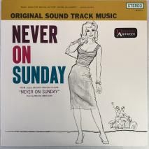 ˤϤ NEVER ON SUNDAYץꥸʥ롦ɥȥå / LP GXH-6010