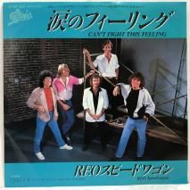 REOԡɥ若 REO SPEEDWAGON / ޤΥե CAN'T FIGHT THIS FEEKING / EP 07.5P-327