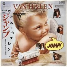 󡦥إ VAN HALEN /  JUMP / EP P-1817