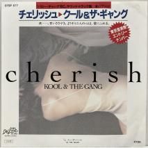  KOOL & THE GANG / å CHERISH / EP 07SP 877