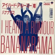 Хʥʥ BANANARAMA / ϡɡ롼ޡ[] I HEARD A RUMOUR / EP S05P 1093