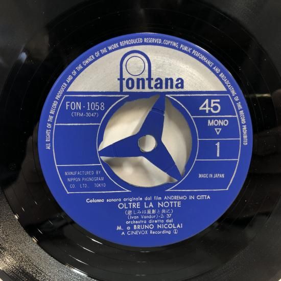 未開封新品　別れる決心　サウンドトラック　2LP カラーレコード 鬼滅の刃 無限列車編 LiSA サウンドトラック レコード Vinyl LP