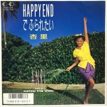 CITY POP / シティポップ - 中古レコード通販 東京コレクターズ
