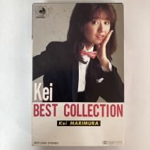 ͸ MARIMURA KEI / ٥ȥ쥯 Kei BEST COLLECTION / DCP-2505 / åȥơ  