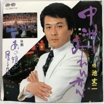 I - 中古レコード通販 東京コレクターズ