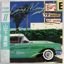 ãϺ / COME ALONG ? / AIR-8005