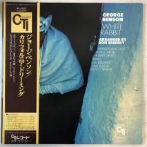 硼٥󥽥 GEORGE BENSON / ե˥ɥ꡼ߥ WHITE RABBIT / LP GP-3057