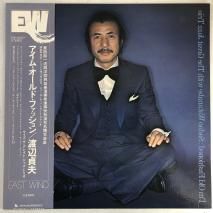  쥤ȡ㥺ȥꥪ / ࡦɡեå I'M OLD FASHIONED / LP EW-8037