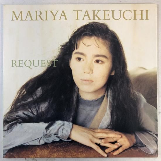 【セール】 LP REQUEST（リクエスト）/ / 竹内まりや MOON-28047 中古 - 邦楽