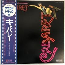 ֥Х졼 CABARET ꥸʥ롦ɥȥå / LP YZ-8007-AB
