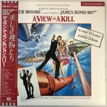 007 ʪ A VIEW TO A KILL ꥸʥ롦ɥȥå ڡǥ󡦥ǥ󡦥Х꡼ / LP EMS-91120