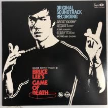 ֥֥롼꡼ ˴ͷ GAME OF DEATH ꥸʥ롦ɥȥå ڡ󡦥Х꡼ / LP YX-7037