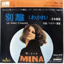 ߡ MINA / Υʤ狼UN ANNO D'AMORE / EP FON-1049