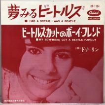 ɥʡ DONNA LYNN / ̴ߤӡȥ륺 I HAD A DREAM I WAS A BEATLE / EP CR-1124