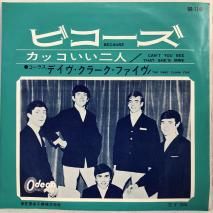 ǥ顼ե THE DAVE CLARK FIVE / ӥ BECAUSE / EP OR-1140