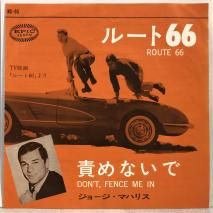 硼ޥϥꥹ GEORGE MAHARIS / 롼66 ROUTE 66 / EP HS-85