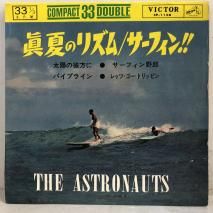 ȥΥ THE ASTRONAUTS / ƤΥꥺࡢե SURFIN' / 4EP CP-1128