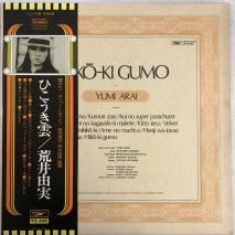 Ӱͳ / Ҥ / LP ETP-72051