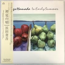 ľʸ / Ƥκ IN EARLY SUMMER / LP SRJL-1002