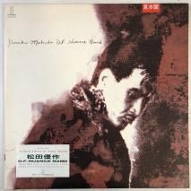 ͥ / D.F. NUANCE BAND / LP VIH-28287