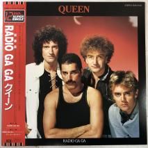  QUEEN / RADIO GA GA / 12inch EMS-27012
