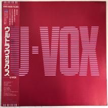ȥå ULTRAVOX / U-VOX / LP WWS-91209