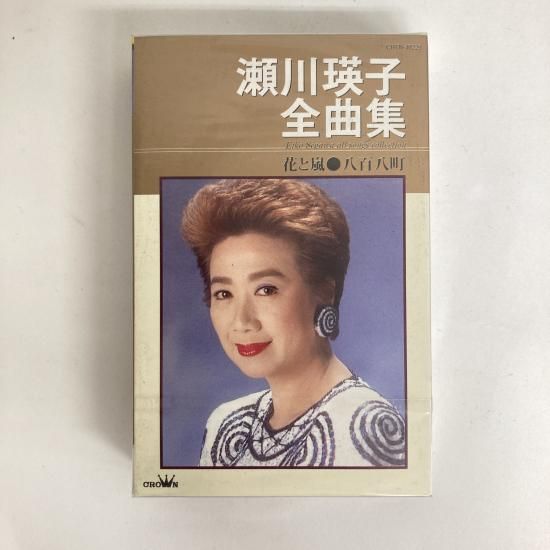 ☆391 瀬川瑛子 憂き世川 シングルカセット 歌 カラオケ