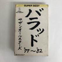 󥪡륹 / Хå'77~'82 / VCF-30004 / åȥơ  λ쥫ɥͭ