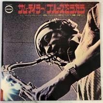 ࡦƥ顼 SAM TAYLOR / ֥롼򤦤  / LP CD-7003