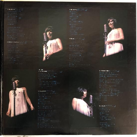 Astrud Gilberto = アストラッド・ジルベルト – Gilberto Golden