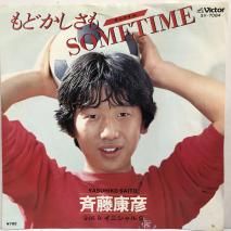 ƣɧ / ɤSOMETIME / EP SV-7084