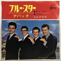 ɥ THE SHADOWS / ֥롼 BLUE STAR / EP OR-1559