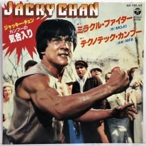 å JACKY CHAN / ߥ饯롦ե ΡMOJO / EP AH-166-AX