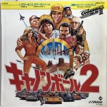 ֥Υܡ2 CANNONBALL RUN?ץ᡼ / ѥ POWER ON / EP VIPX-1735
