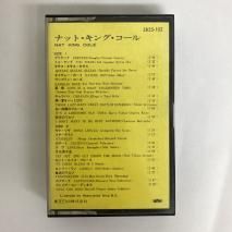 ʥåȡ󥰡 NAT KING COLE / ʥåȡ󥰡 NAT KING COLE / ZR35-102 / åȥơ  