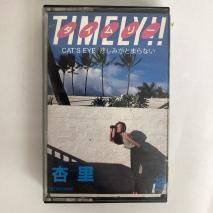 Τ / ꡼!! TIMELY!!  / 28C-47 / åȥơ  