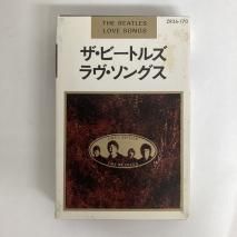 ӡȥ륺 THE BEATLES / ӡȥ륺 󥰥 THE BEATLES LOVE SONGS / ZR36-170 / åȥơ  