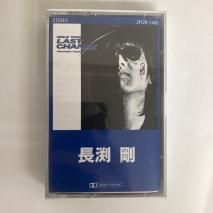 Ĺ޼ /ۡɡ楢饹ȡ HOLD YOUR LAST CHANCE   / ZH28-1450 / åȥơ  