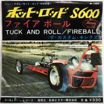 ࡦ󥰥 THE CUSTOM KINGS / ۥåȡå S.600 TUCK AND ROLL / EP M-1089