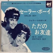 ꡼ THE SHERRY SISTERS / 顼ܡ SAILOR BOY / EP LL-641-E