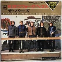 С THE BYRDS / 󡦥ե٥ MODERN FOLK HITS / 4EP LSS-438-C