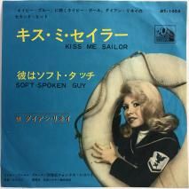 󡦥ͥ DIANE RENAY / ߡ顼 KISS ME SAILOR / EP JET-1404