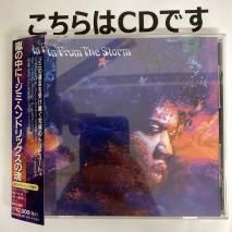 CD V.A / ˡߡإɥåκ / BVCP-895 դ