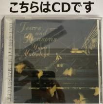 CD Ǥëͳ / ƥ  ꡼ TEARS AND REASONS / TOCT-6800 դ