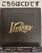CD ѡ롦 PEARL JAM / ̿ VITALOGY / SRCS 7525 դ